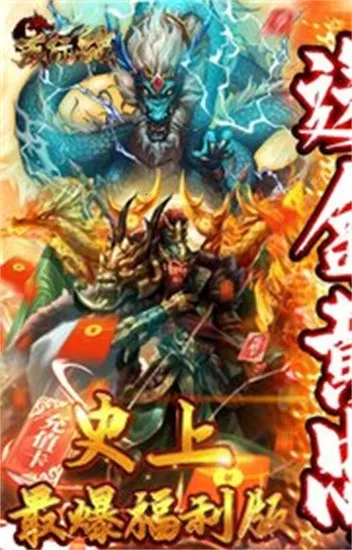 �������ƽ��v1.0.0 �ֻ����ͼ