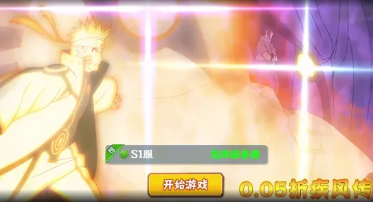 �������ƽ��