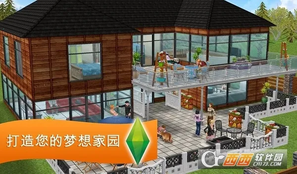 ģ�����������55������VIP�ƽ��v113.0.3 ��Ѱ��ͼ