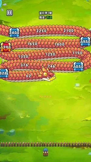 ��ҹ�����ƽ��v1.0 �ֻ����ͼ