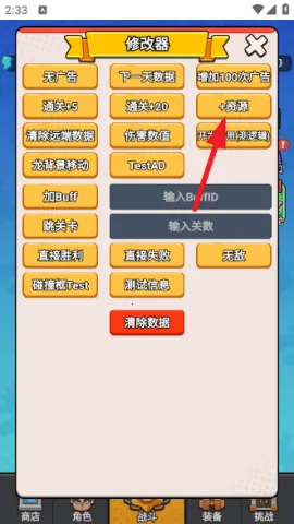 ��ҹ�����ƽ��