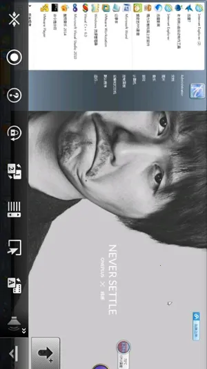 splashtop XDisplay�ֻ���v3.5.5.17 �ٷ������ͼ