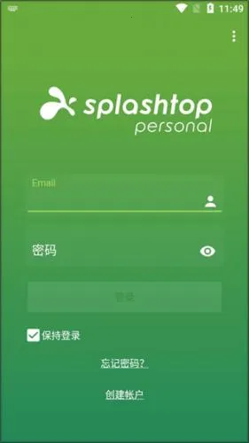 splashtop XDisplay�ֻ���