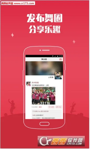 �㳡���ȫ�����ֻ���v1.5.7 ��׿���ͼ