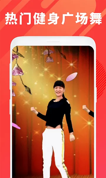 �㳡���ȫ�����ֻ���v1.5.7 ��׿���ͼ