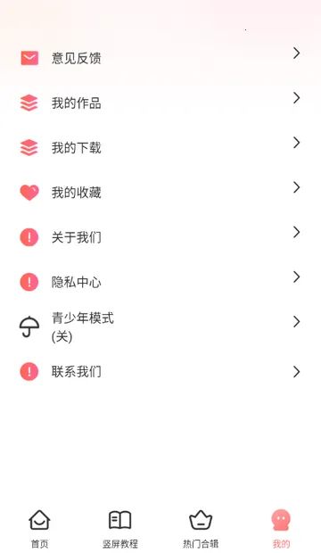 �㳡���ȫ�����ֻ���