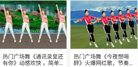 �㳡���ȫ�����ֻ���