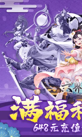 ����������а汾v5.0.0 �ٷ������ͼ