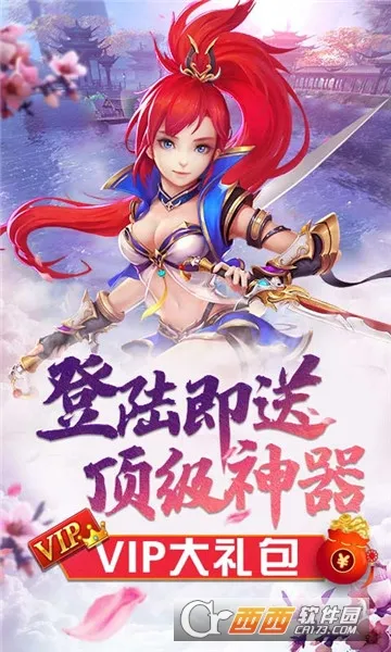 ����������а汾v5.0.0 �ٷ������ͼ