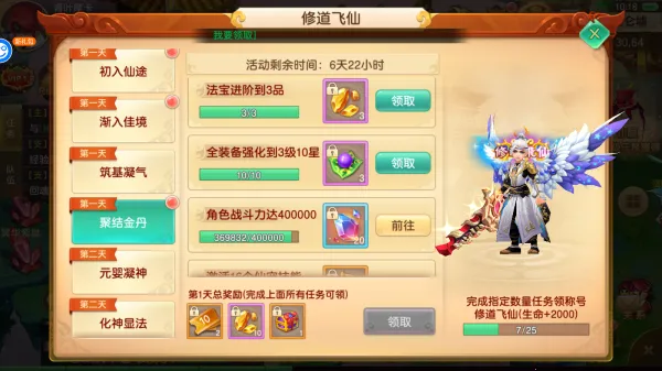 ����������а汾