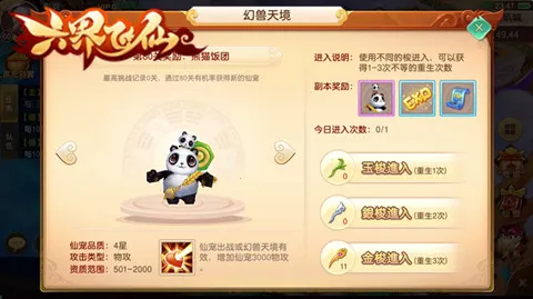 ����������а汾