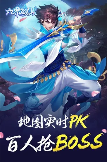 ����������а汾v5.0.0 �ٷ������ͼ