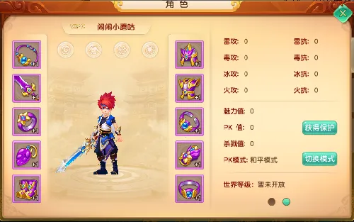 ����������а汾