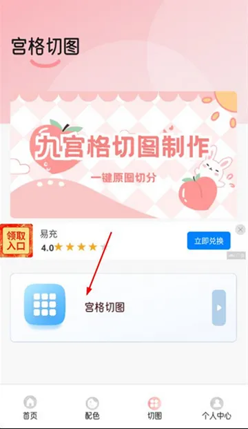 ��ѩ�����������2026���°汾