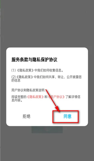 ��ѩ�����������2026���°汾