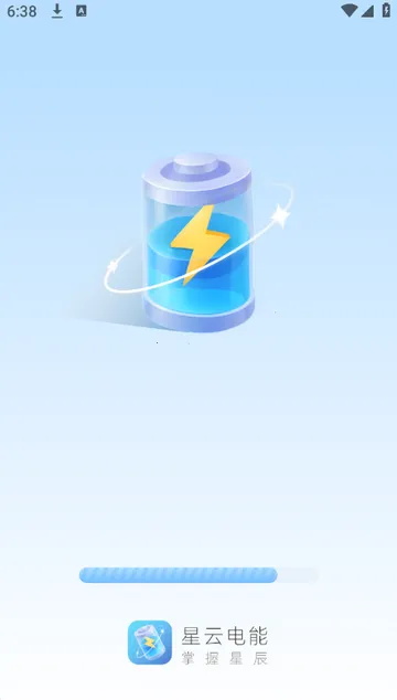 ���Ƶ��ܱ�ֽ2026���ذ�װv2.0.2 �ٷ������ͼ