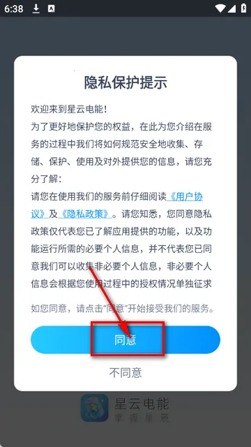 ���Ƶ��ܱ�ֽ2026���ذ�װ