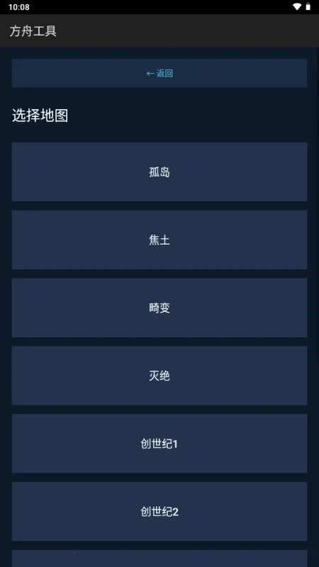 ���۹���2026���°汾v1.4.6 ��׿���ͼ