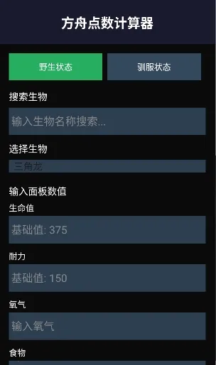 ���۹���