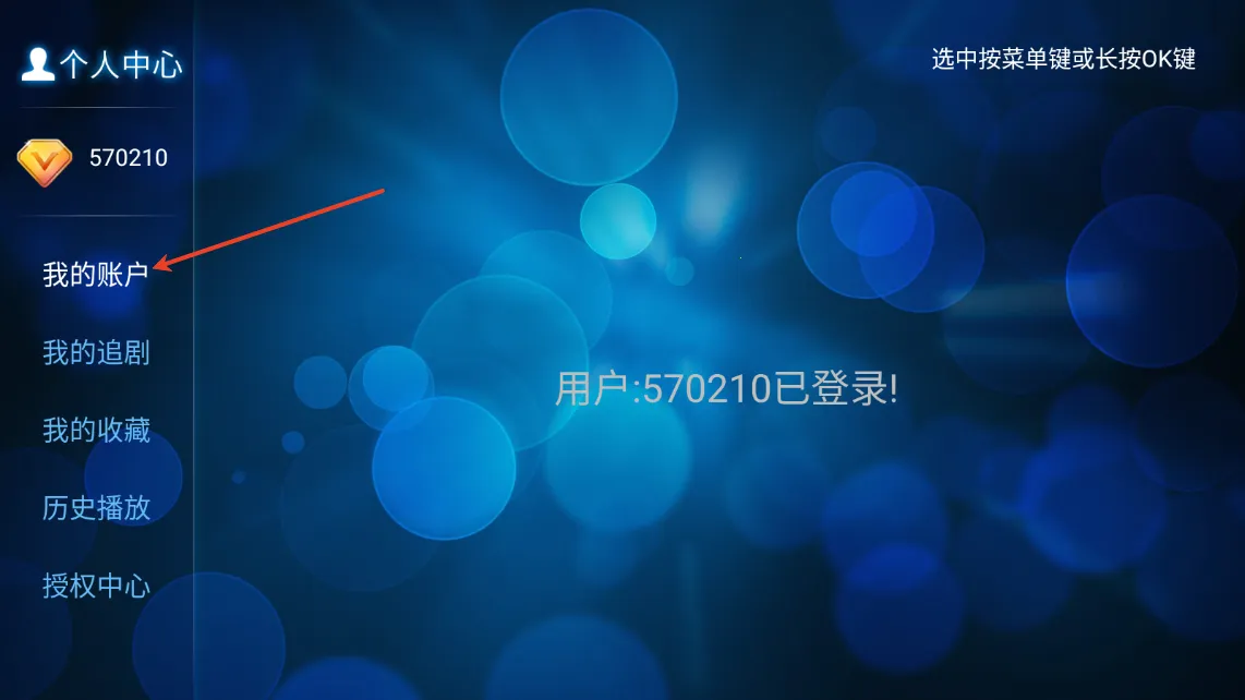 ����2026�ٷ����°汾