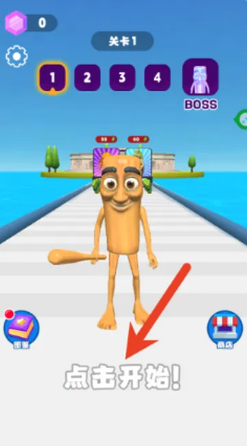 ɽ�������ܾ����ܿ������ֻ���