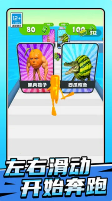 ɽ�������ܾ����ܿ������ֻ���v1.0.2 �ֻ����ͼ