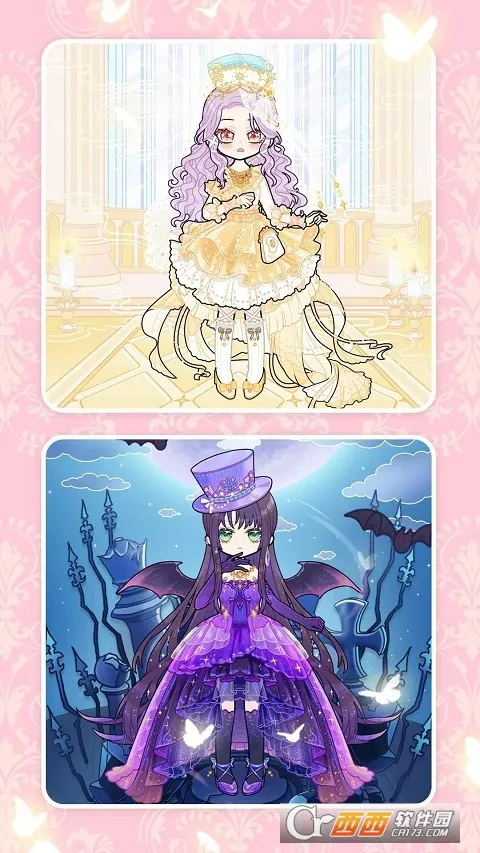 װ��ģ����v1.0.14 �ֻ����ͼ