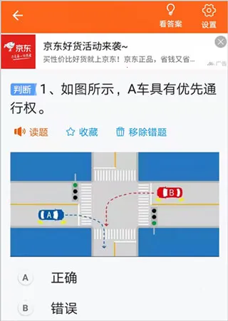 ���мݿ���׿���ֻ���