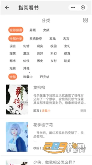 ָ�Ŀ���2026�ٷ�����