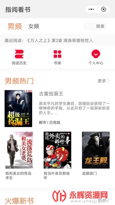 ָ�Ŀ���2026�ٷ�����