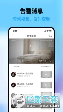 ��ͫ��׿���ֻ���