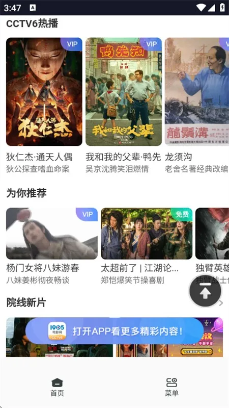 �㽶�����