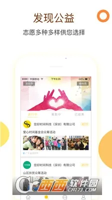 ����ʱ��2026���ذ�װ