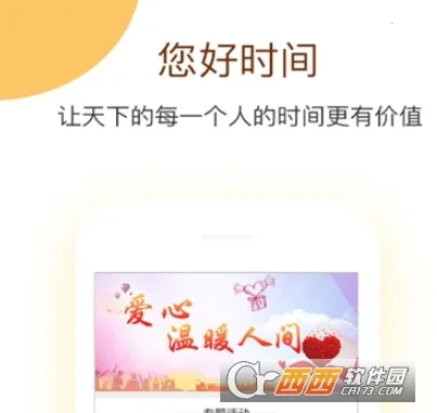 ����ʱ��2026���ذ�װ