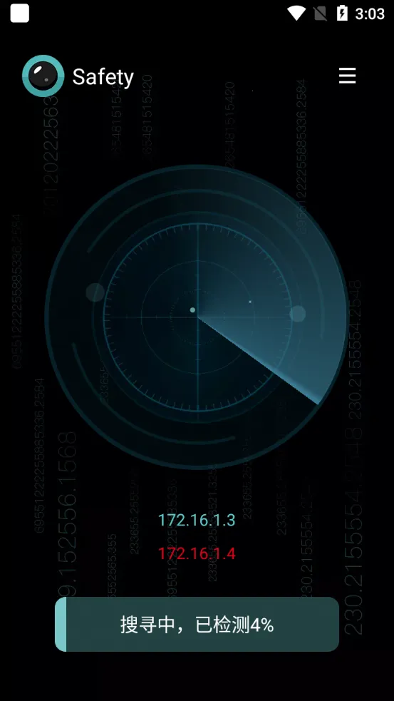 ̽�۷���2026���ذ�װv1.0.3 ��Ѱ��ͼ