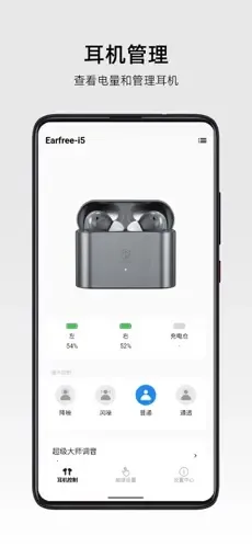 ��ˮʱɰroselink����v3.6.1 �ֻ����ͼ