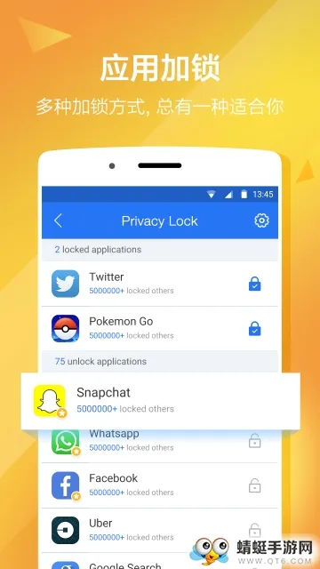 ˽�ܿռ䰲׿���ֻ���v30.3.20251023.4014 ��Ѱ��ͼ