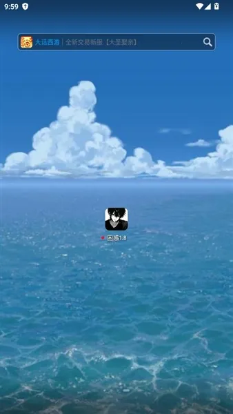 ����Ȼ������v1.8.0 �ٷ������ͼ