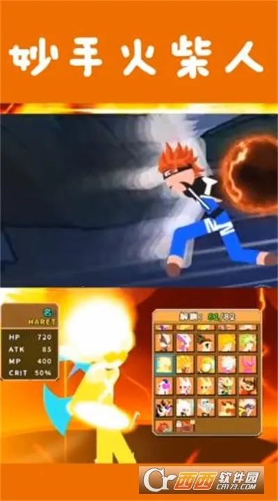 ���ֻ����v1.0.0 �ֻ����ͼ