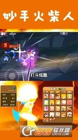 ���ֻ����v1.0.0 �ֻ����ͼ