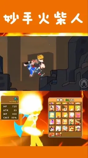 ���ֻ����v1.0.0 �ֻ����ͼ