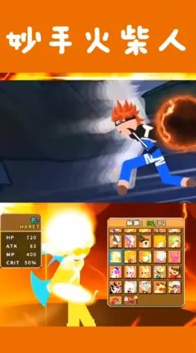 ���ֻ����v1.0.0 �ֻ����ͼ