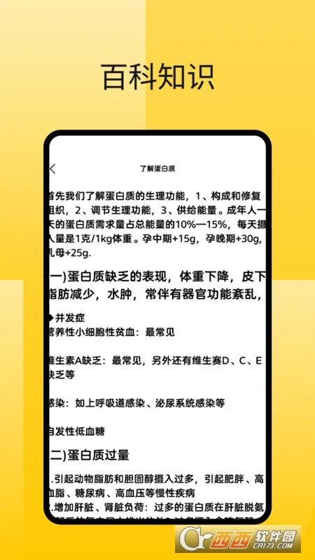 ��Ƥ����Ƶ