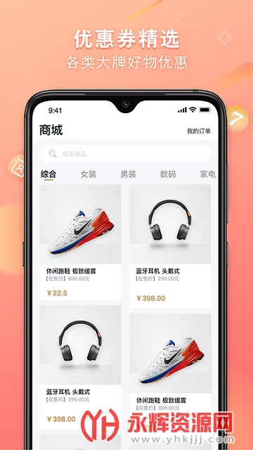 ͳͳ����׿���ֻ���