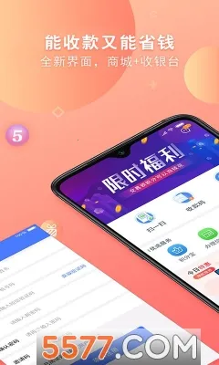 ͳͳ����׿���ֻ���