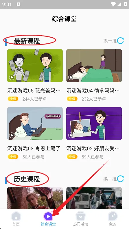 ������Ӣ�����