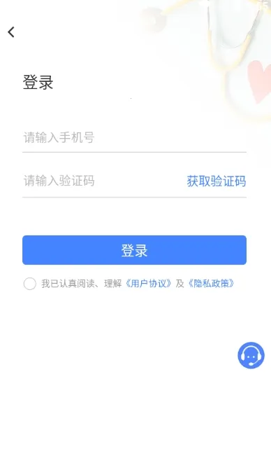 �氮���������ֻ���v0.0.35 ��׿���ͼ