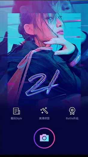 21���v1.0.5 �ֻ����ͼ