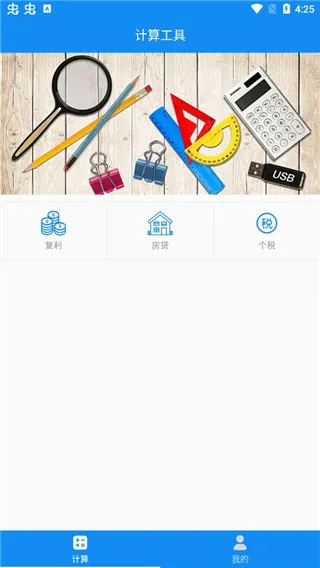 С������������ֻ���