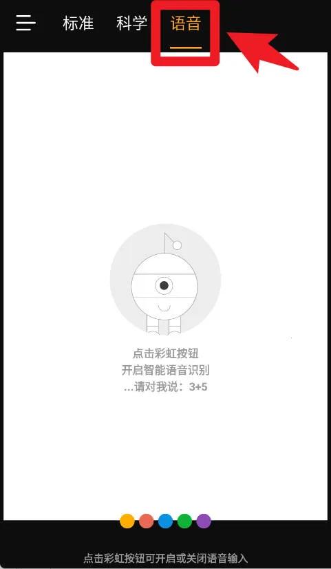 С������������ֻ���